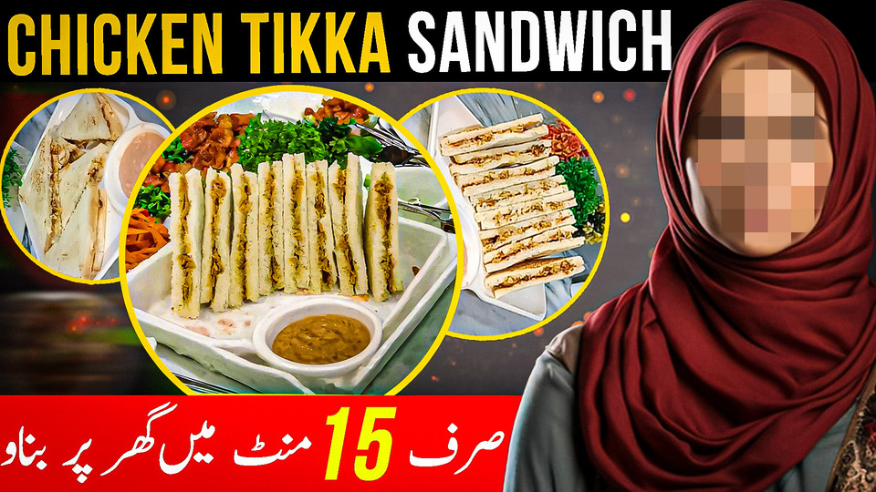 Chicken Tikka Sandwich