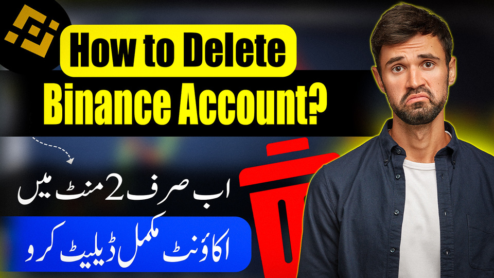 How to Delete Binance Account